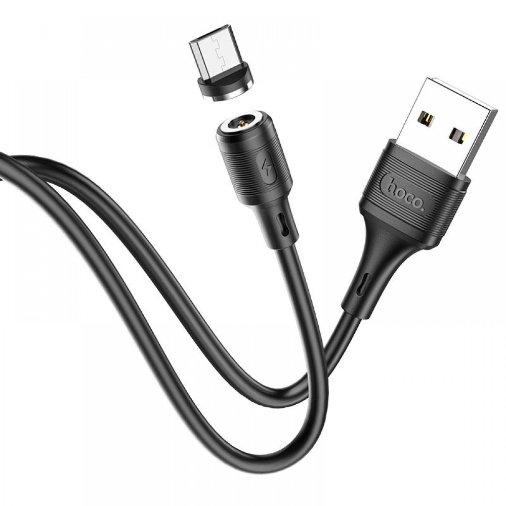 Дата кабель Hoco X52 "Sereno magnetic" USB to MicroUSB (1m)