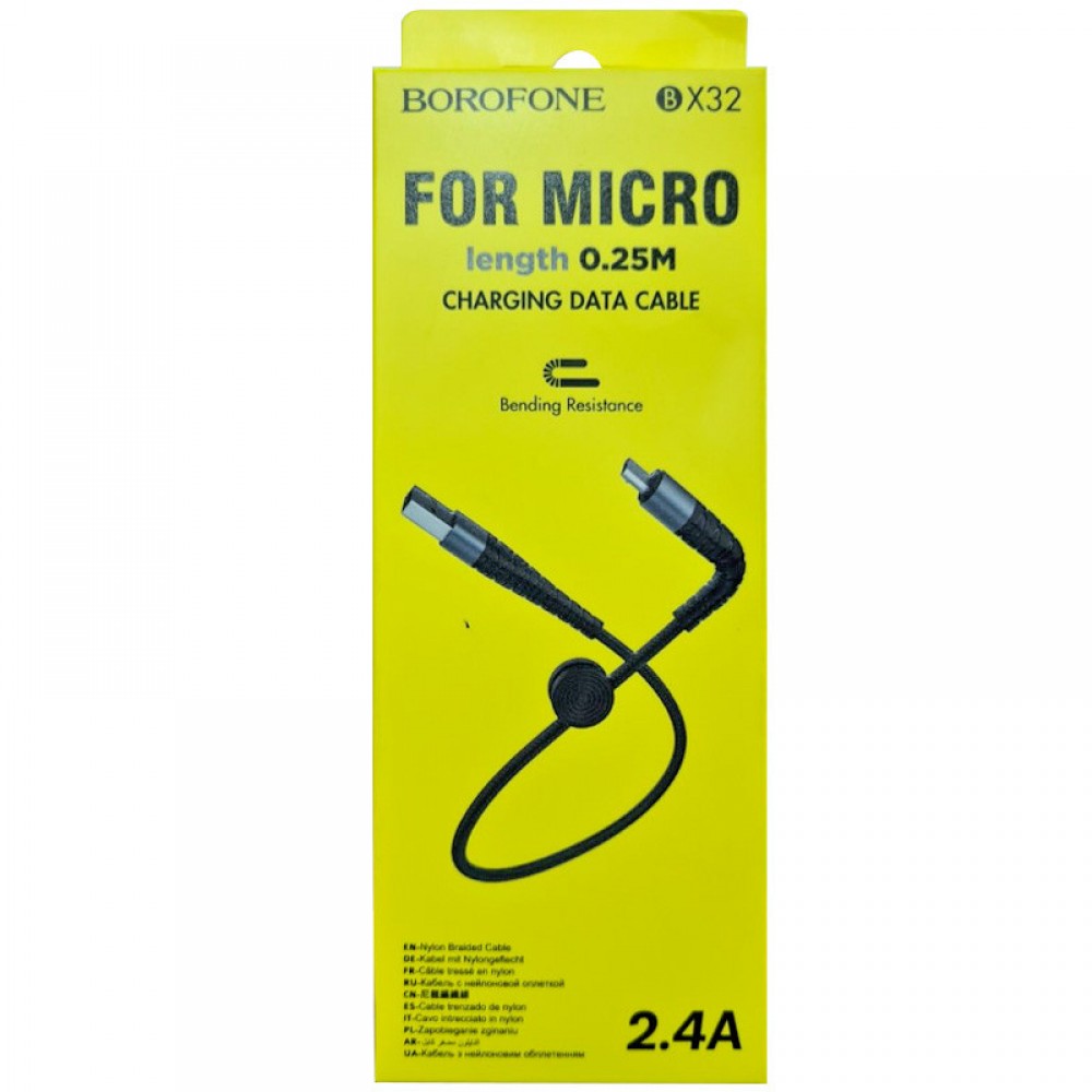 Дата кабель Borofone BX32 Munificent USB to MicroUSB (0.25m)