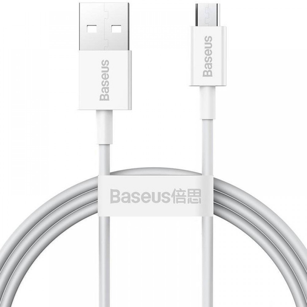 Дата кабель Baseus Superior Series Fast Charging MicroUSB Cable 2A (1m) (CAMYS)