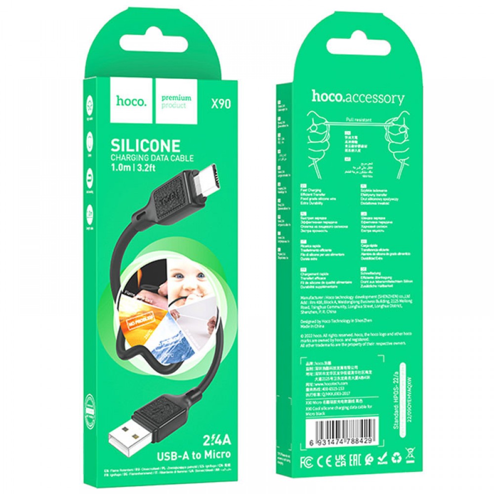 Дата кабель Hoco X90 Cool silicone USB to MicroUSB (1m)