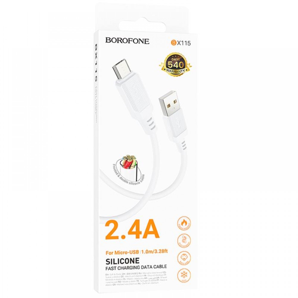 Дата кабель Borofone BX115 Lotto USB to MicroUSB 2.4A (1m)