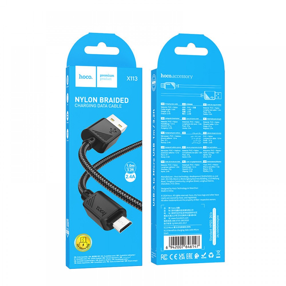 Дата кабель Hoco X113 Beneficio USB to MicroUSB (1m)