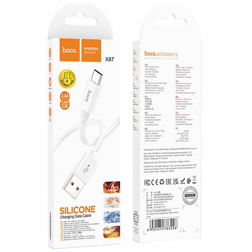 Дата кабель Hoco X87 Magic silicone USB to MicroUSB (1m)