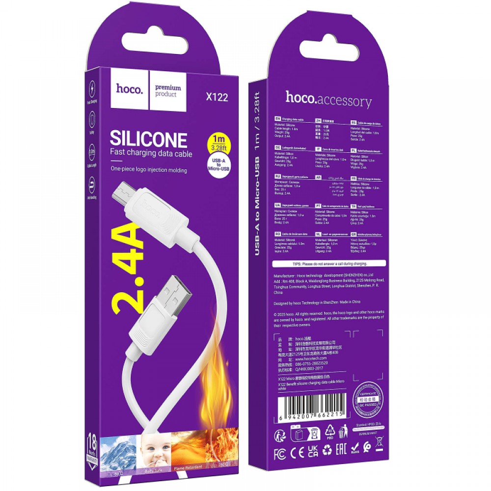 Дата кабель Hoco X122 Benefit USB to MicroUSB 2.4A (1m) Дата кабель Hoco X122 Benefit USB to MicroUSB 2.4A (1m)
