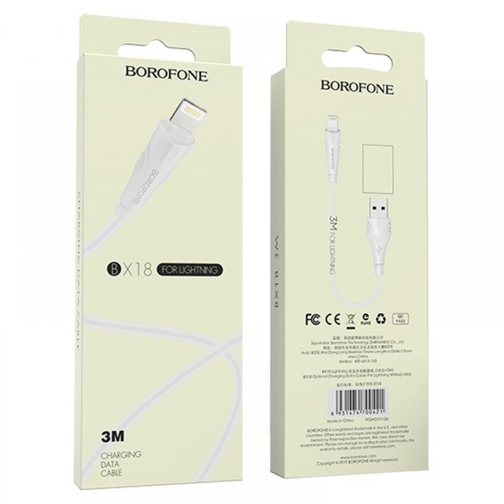 Дата кабель Borofone BX18 Optimal USB to Lightning (3m)