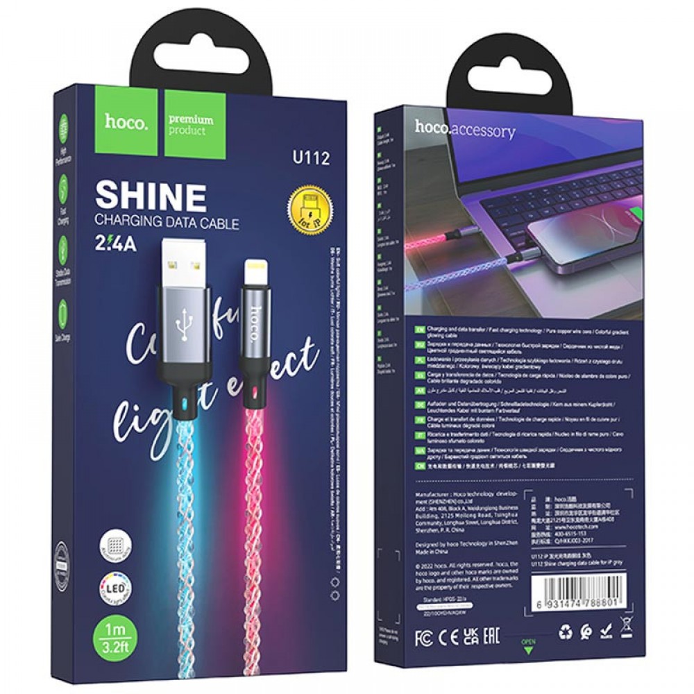 Дата кабель Hoco U112 Shine 2.4A USB to Lightning (1m)