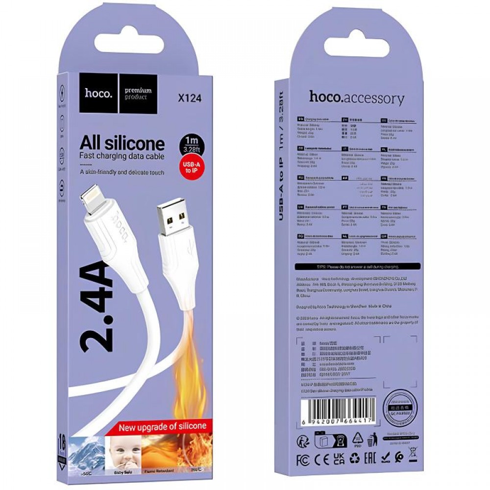 Дата кабель Hoco X124 Bien silicone USB to Lightning 2.4A (1m)