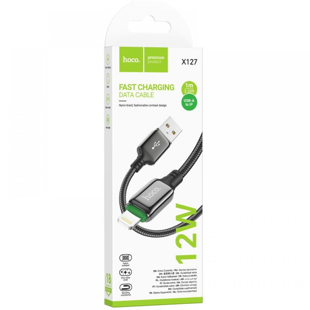 Дата кабель Hoco X127 Exceed USB to Lightning 12W (1m)