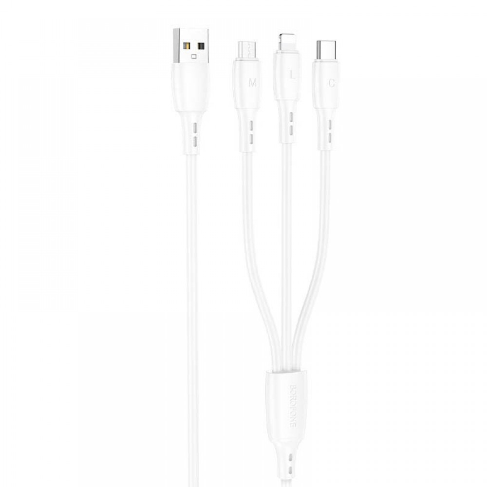 Дата кабель Borofone BX71 USB to 3in1 (1m)