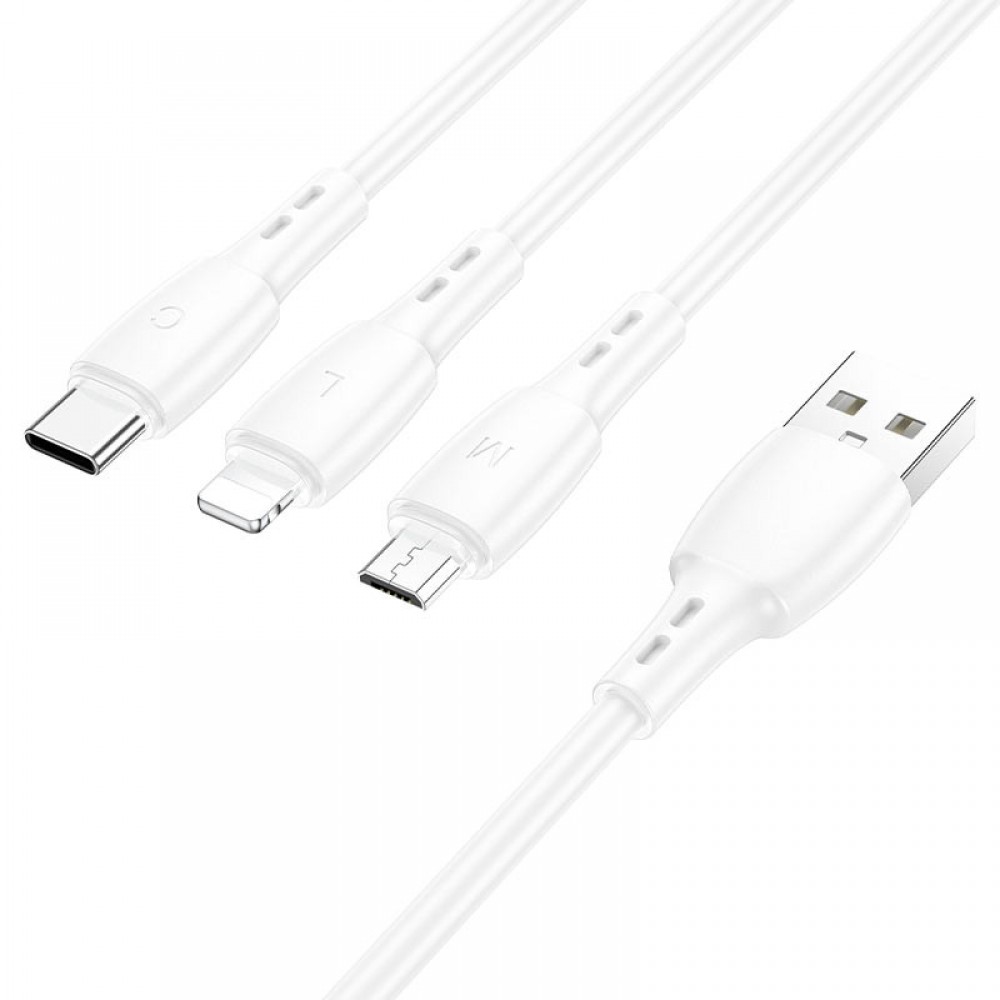 Дата кабель Borofone BX71 USB to 3in1 (1m)