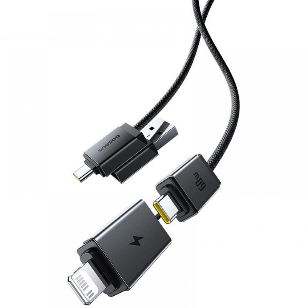 Дата кабель Baseus Versatile Two-for-Two USB/Type-C to Type-C/Lightning 60W (0.6m) (P10383000)