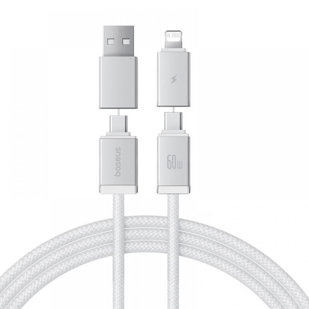 Дата кабель Baseus Versatile Two-for-Two USB/Type-C to Type-C/Lightning 60W (2m) (P10383000)