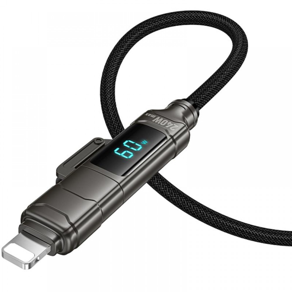 Дата кабель Hoco U152 Fortune 4in1 Type-C to Lightning/Type-C to USB 240W (1.2m)