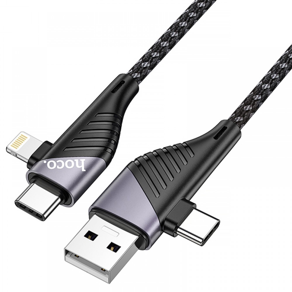 Дата кабель Hoco U95 Freeway 4in1 USB/Type-C to Type-C/Lightning 60W (1.2m) Дата кабель Hoco U95 Freeway 4in1 USB/Type-C to Type-C/Lightning 60W (1.2m)