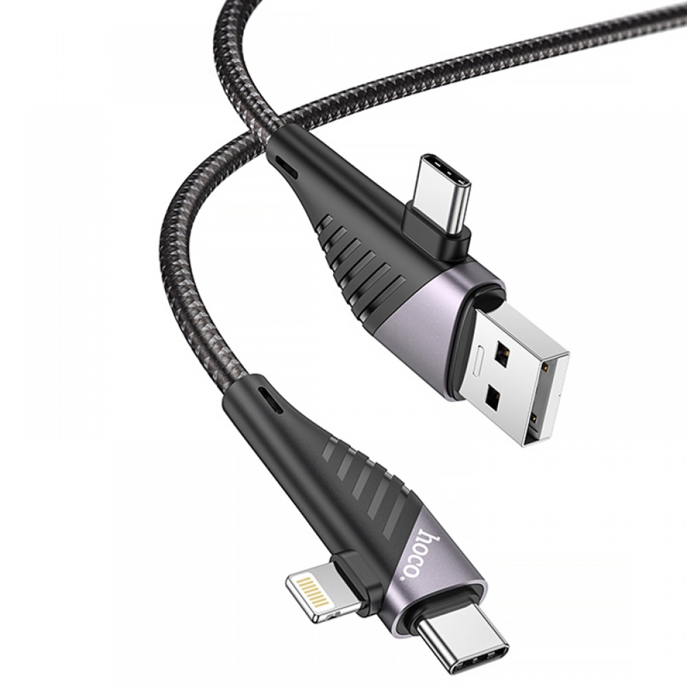 Дата кабель Hoco U95 Freeway 4in1 USB/Type-C to Type-C/Lightning 60W (1.2m) Дата кабель Hoco U95 Freeway 4in1 USB/Type-C to Type-C/Lightning 60W (1.2m)