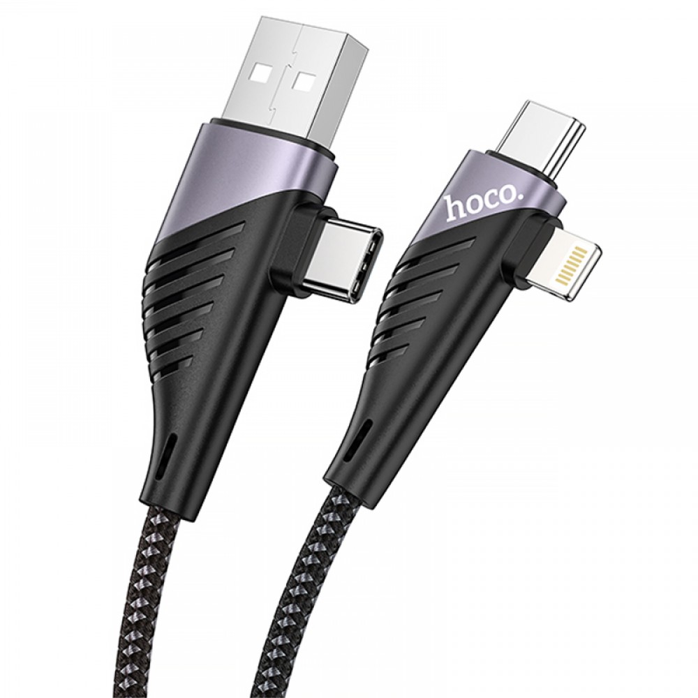 Дата кабель Hoco U95 Freeway 4in1 USB/Type-C to Type-C/Lightning 60W (1.2m) Дата кабель Hoco U95 Freeway 4in1 USB/Type-C to Type-C/Lightning 60W (1.2m)