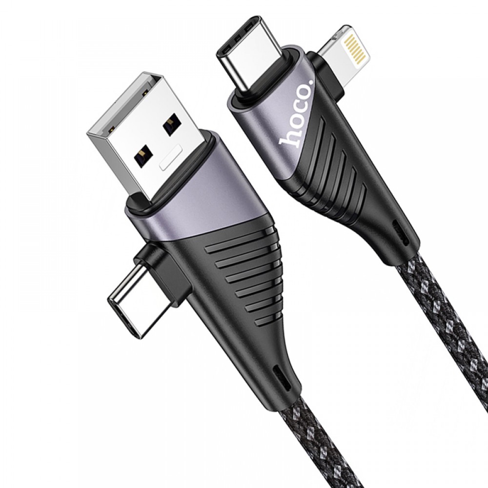 Дата кабель Hoco U95 Freeway 4in1 USB/Type-C to Type-C/Lightning 60W (1.2m) Дата кабель Hoco U95 Freeway 4in1 USB/Type-C to Type-C/Lightning 60W (1.2m)
