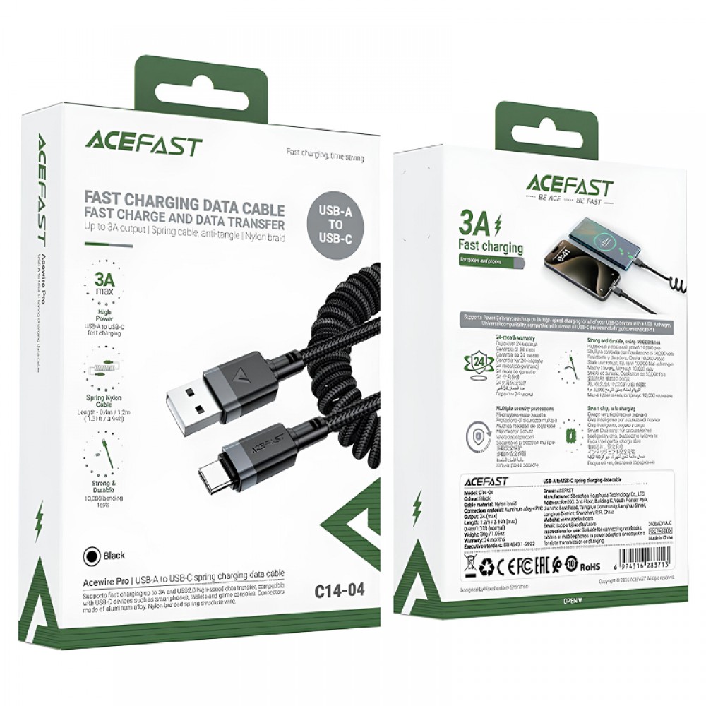 Дата кабель Acefast C14-04 USB to Type-C 3A (1.2m)