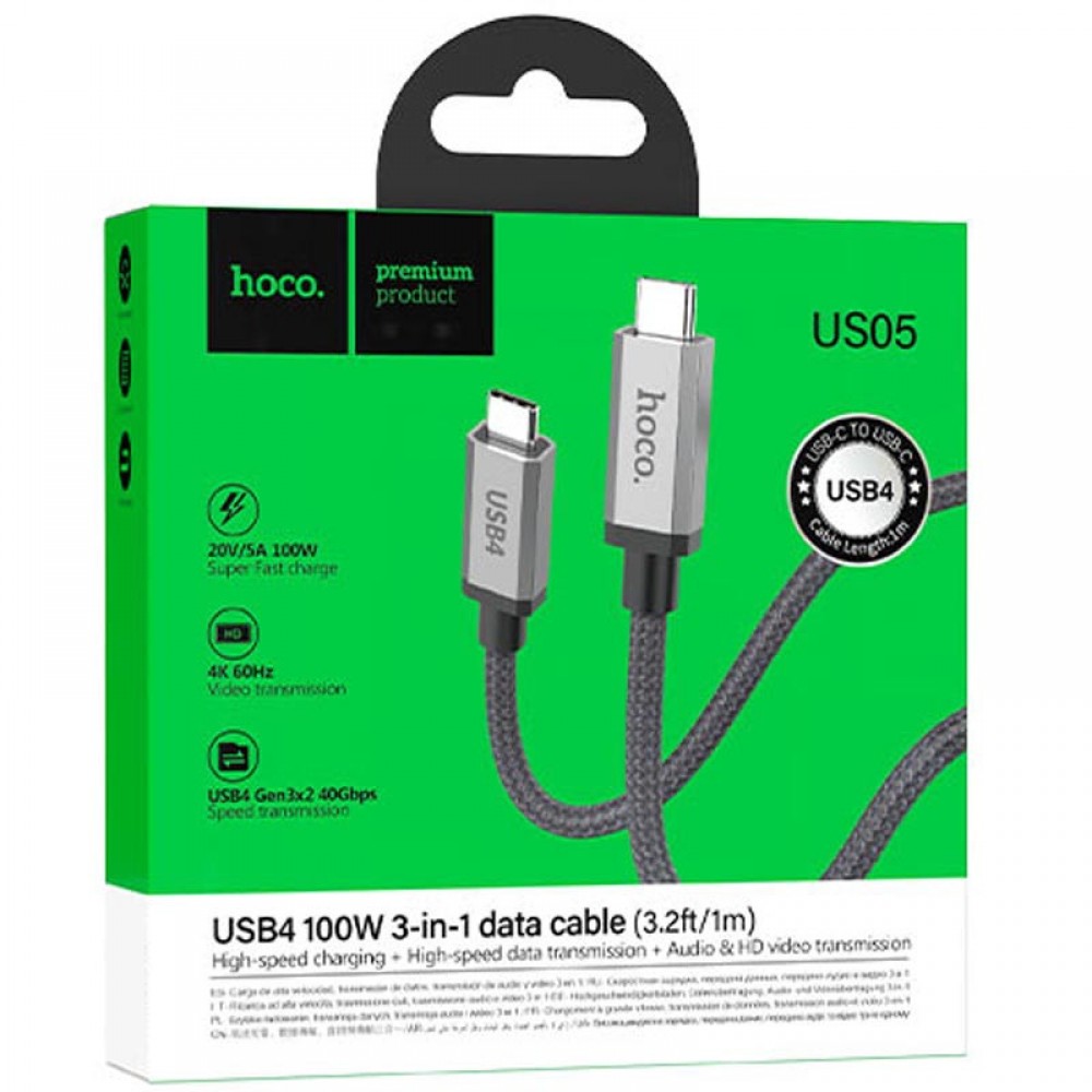 Дата кабель Hoco US05 Type-C to Type-C 100W USB4 40Gbps (1m)