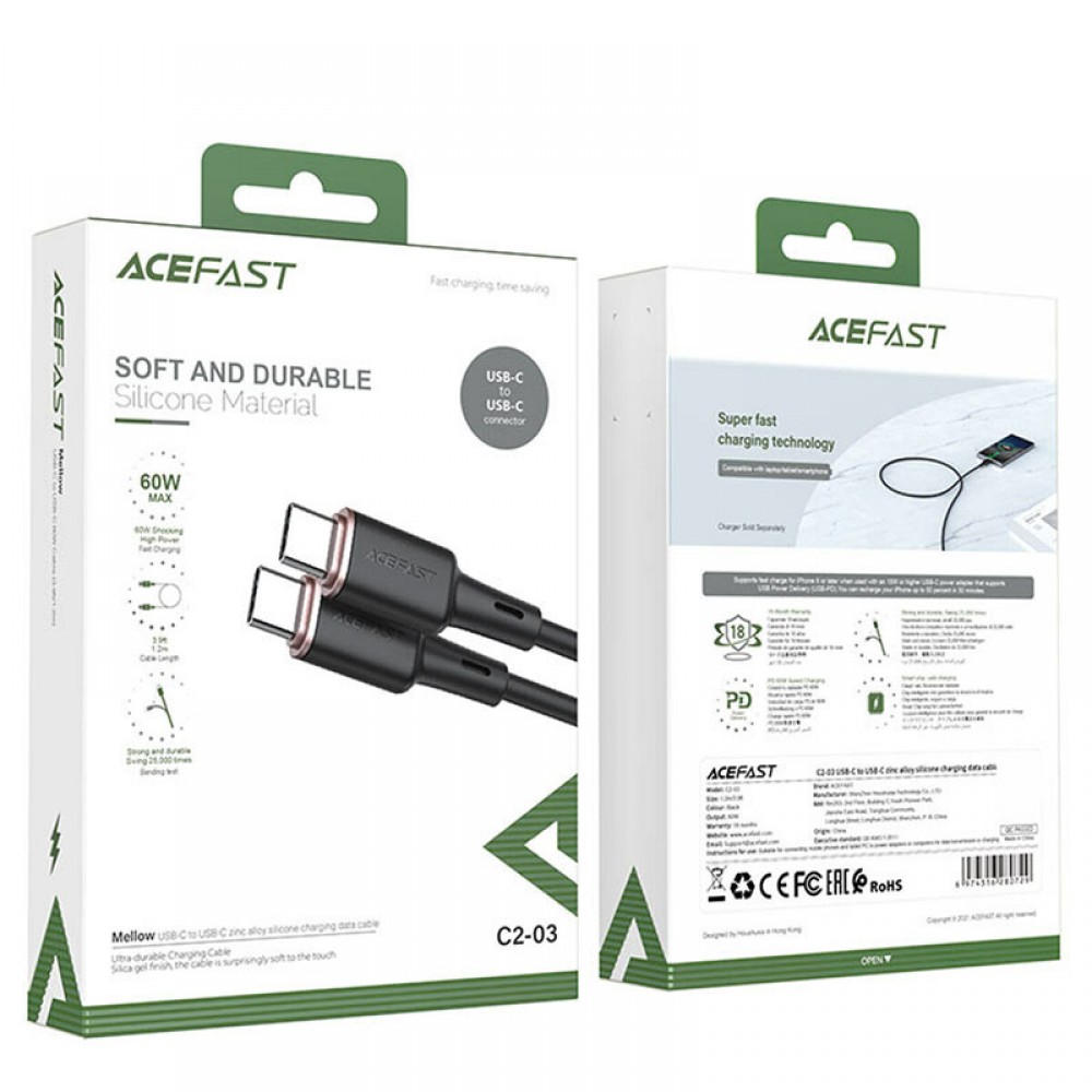 Дата кабель Acefast C2-03 USB-C to USB-C zinc alloy silicone (1.2m)