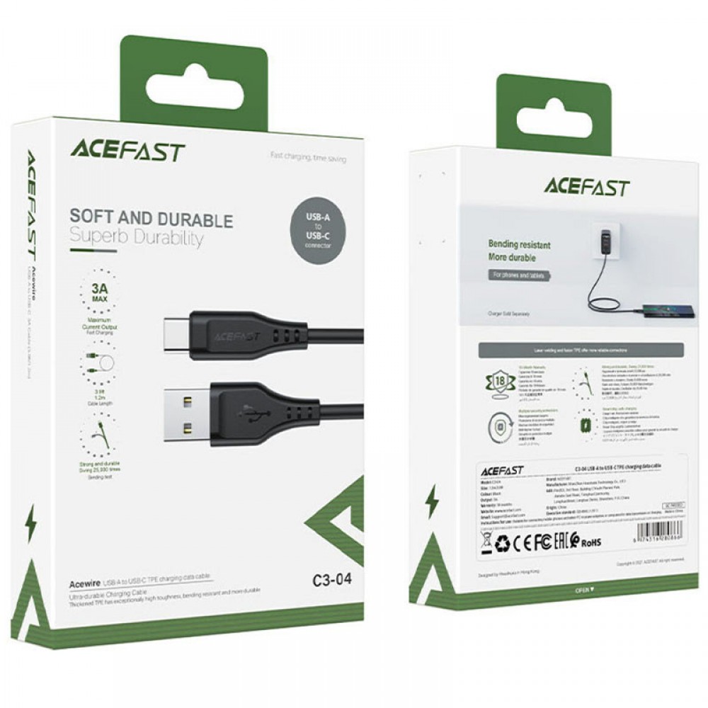 Дата кабель Acefast C3-04 USB-A to USB-C TPE (1.2m)