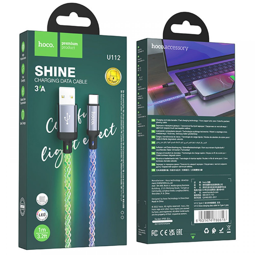 Дата кабель Hoco U112 Shine 2.4A USB to Type-C (1m)