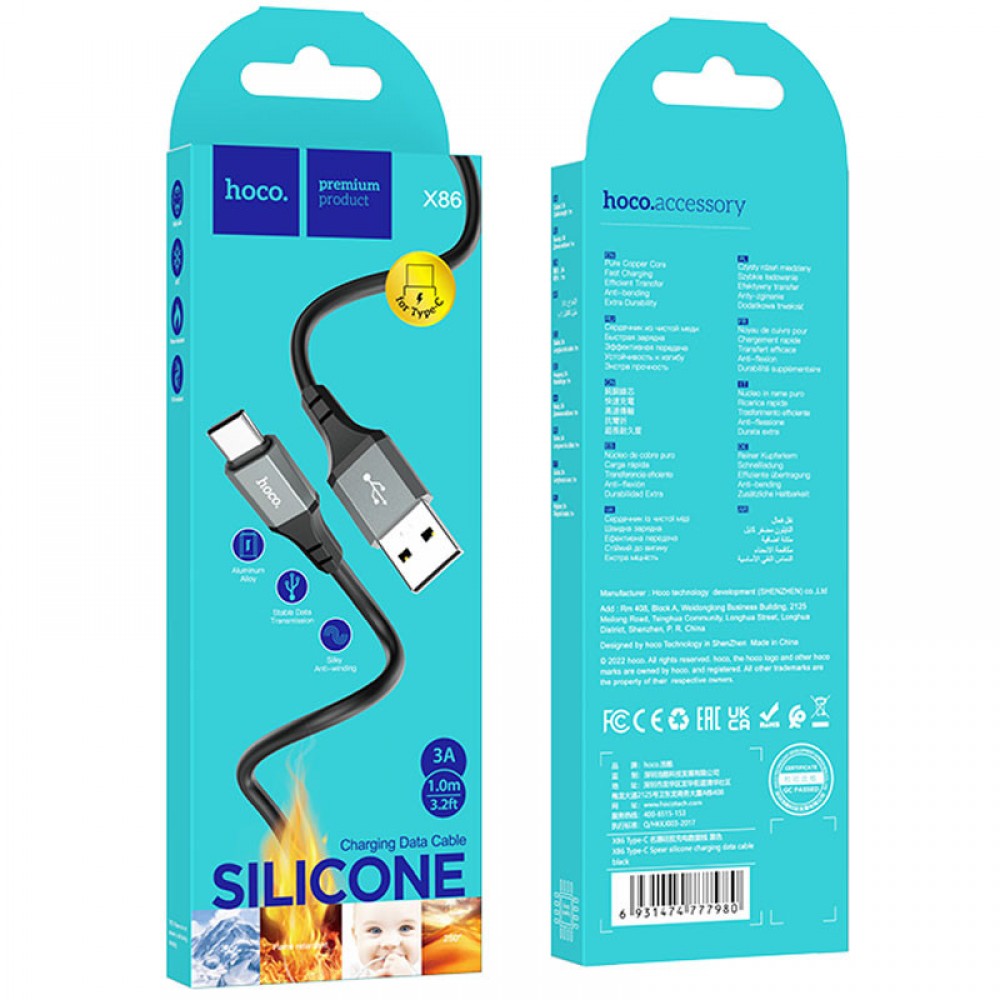 Дата кабель Hoco X86 Spear USB to Type-C (1m)