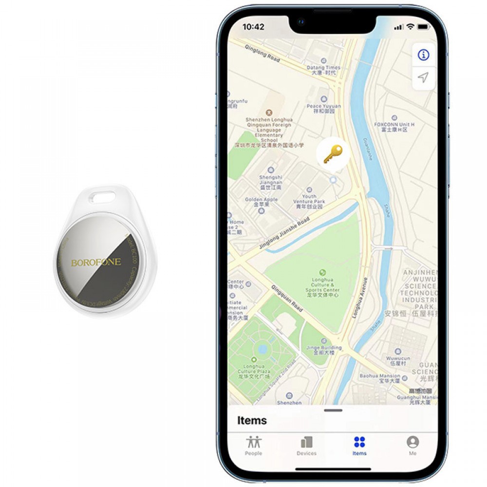Трекер BOROFONE BC100 Ingenioso intelligent positioning anti-lost