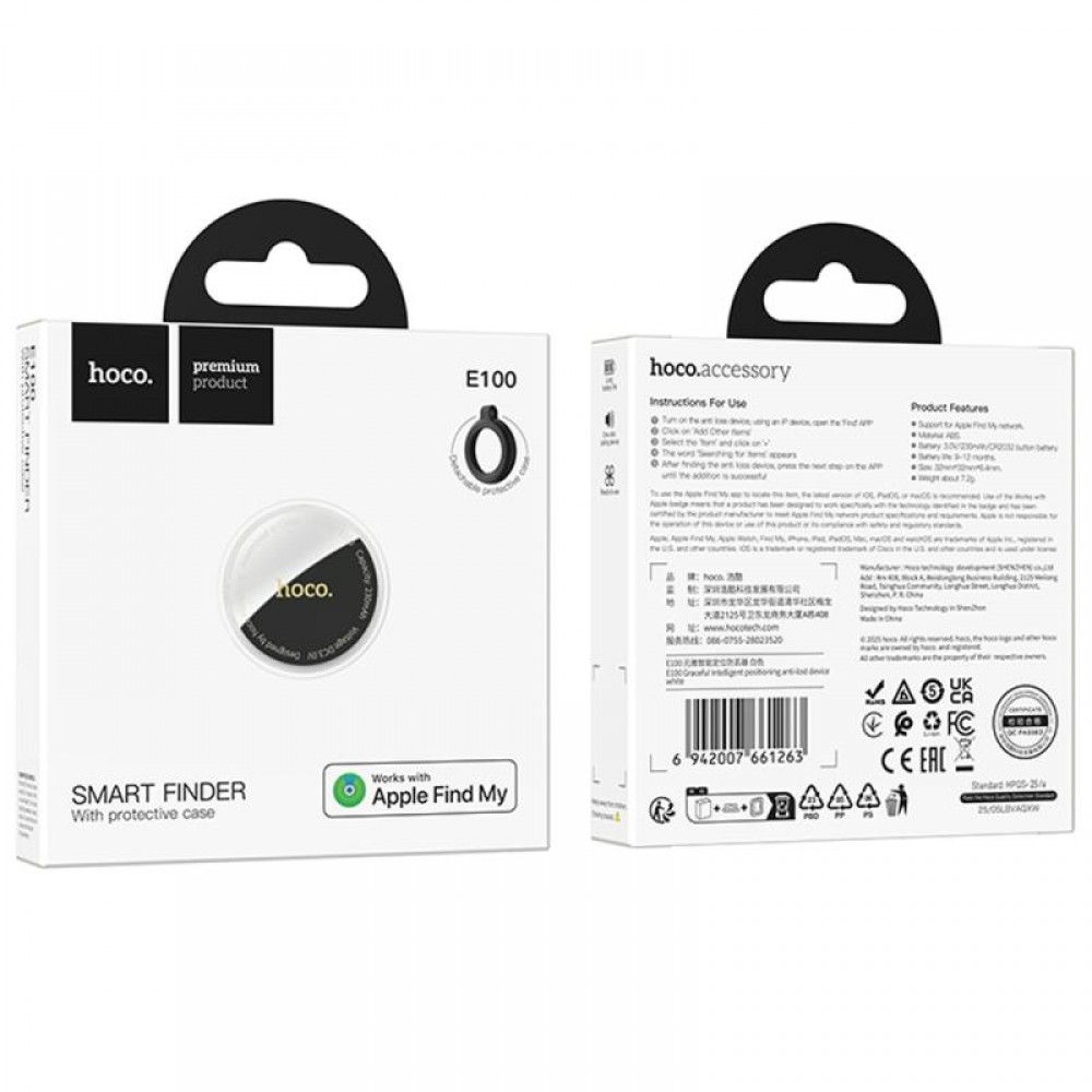 Трекер Hoco E100 Mini Finder 230 mAh