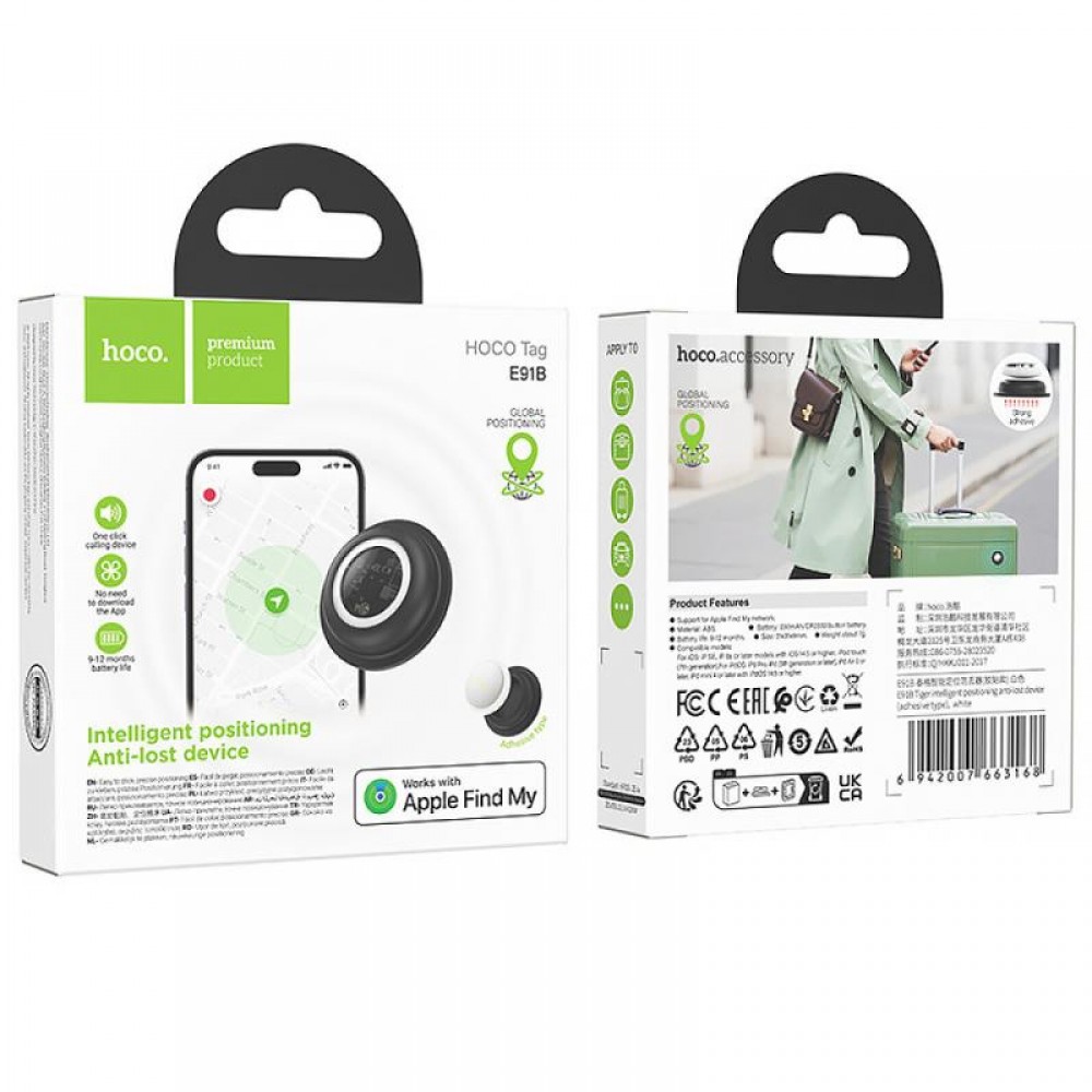 Трекер Hoco E91B Tiger (клейкая основа) 230 mAh