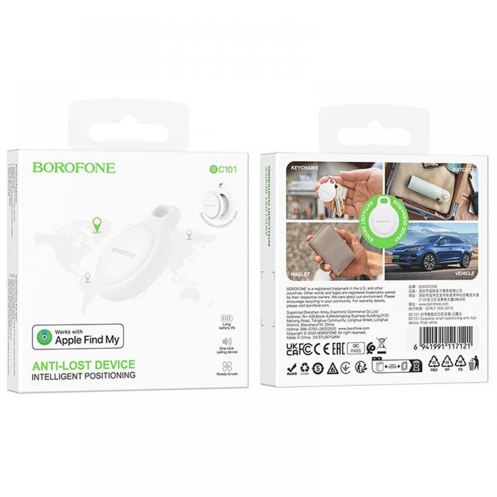 Трекер Borofone BC101 Exquisite 230 mAh