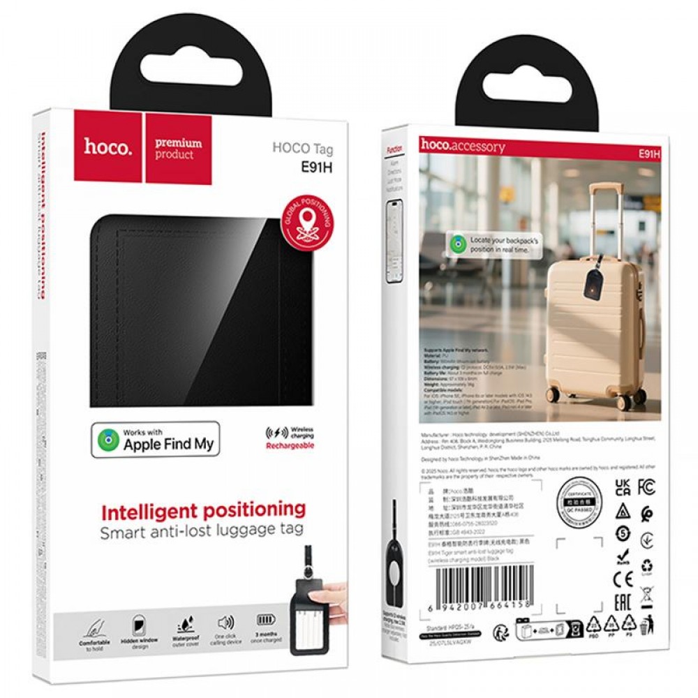 Трекер Hoco E91H Tiger Trinket 210 mAh