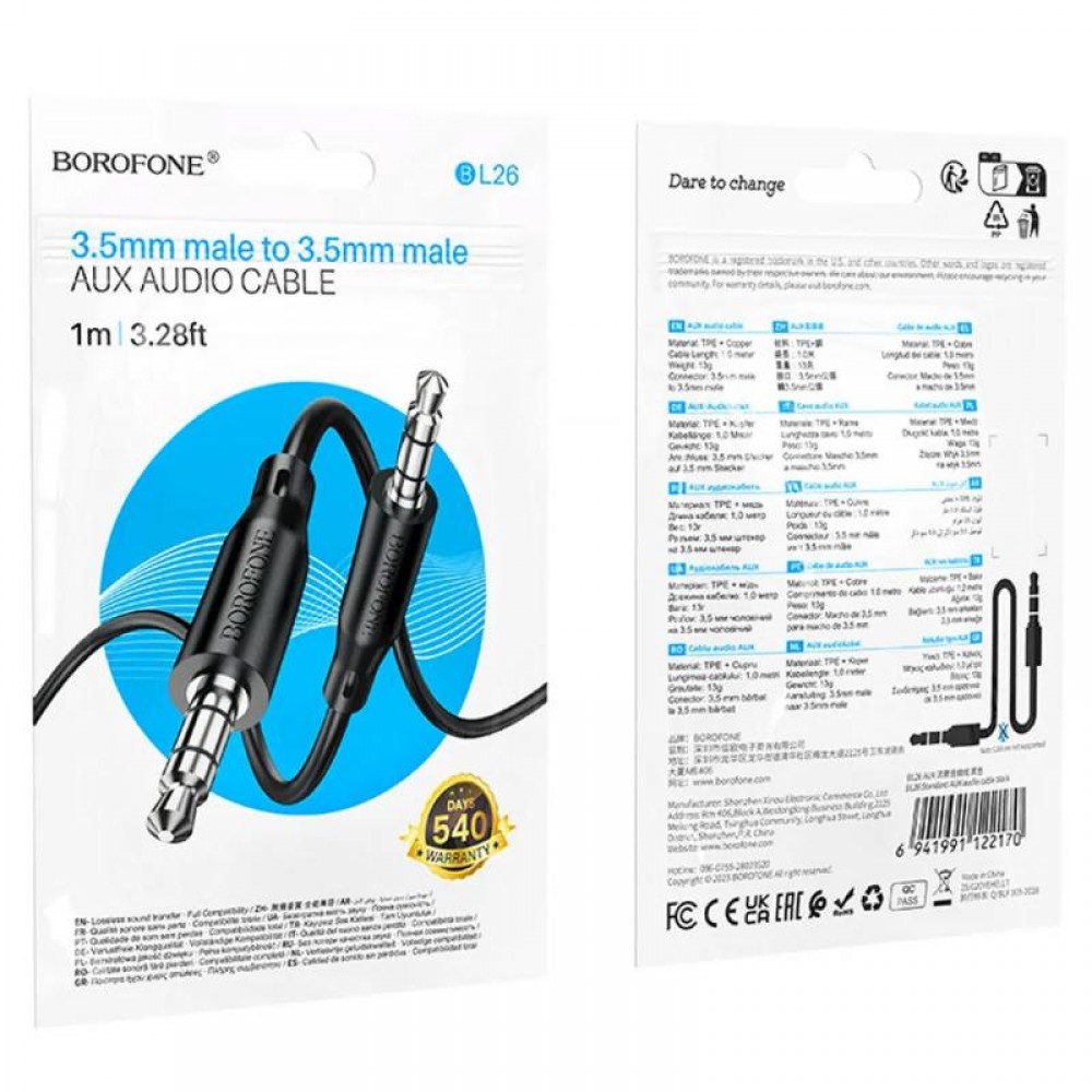Аудио кабель Aux Borofone BL25 Nice (1m)