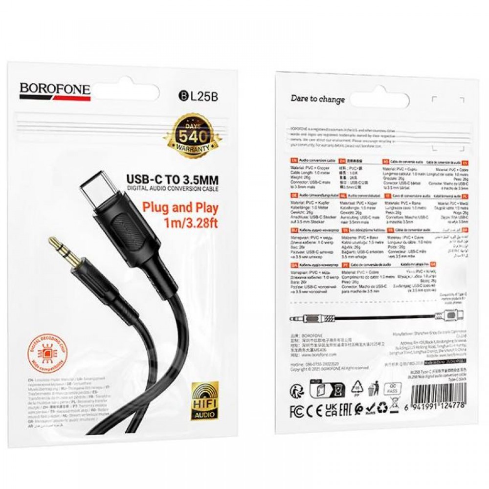 Аудіо кабель Aux Borofone BL25B Nice (Type-C to AUX 3.5mm) (1m)