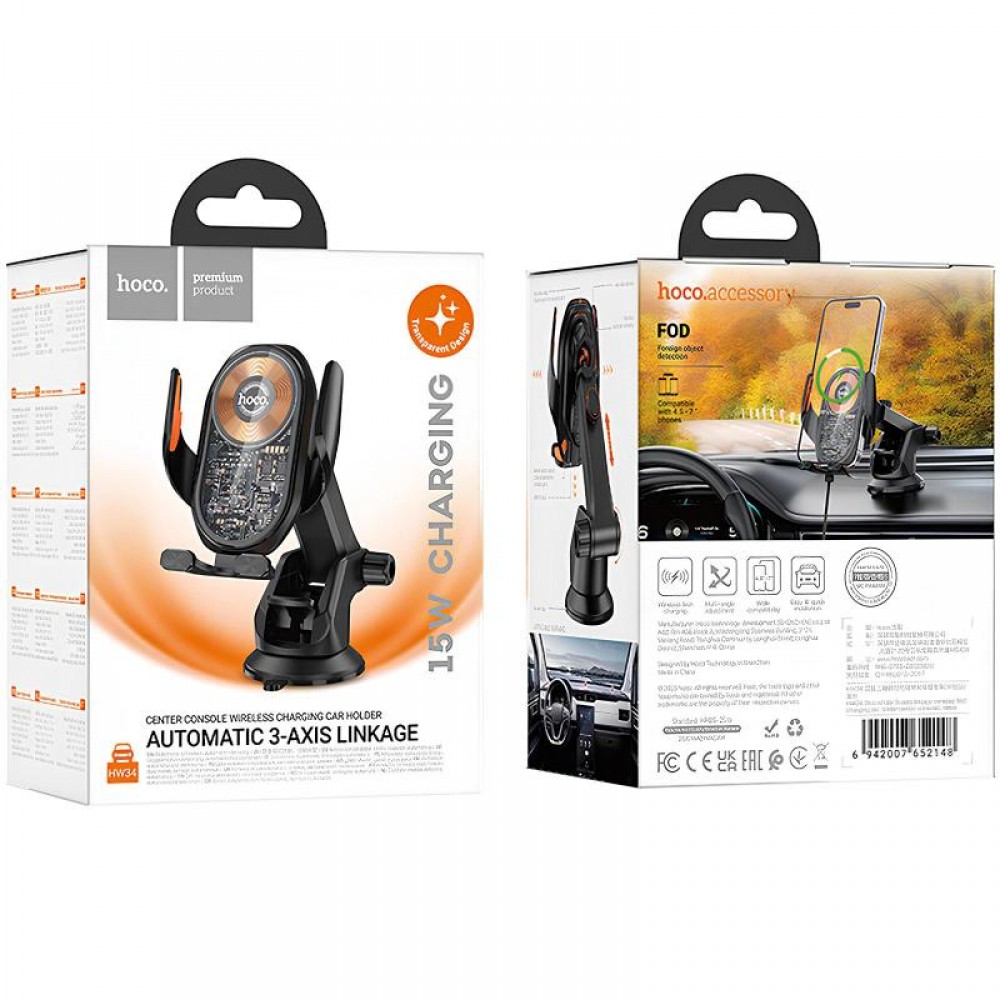 Автотримач з БЗП Hoco HW34 Blue whale 3-axis linkage wireless 15W (center console)