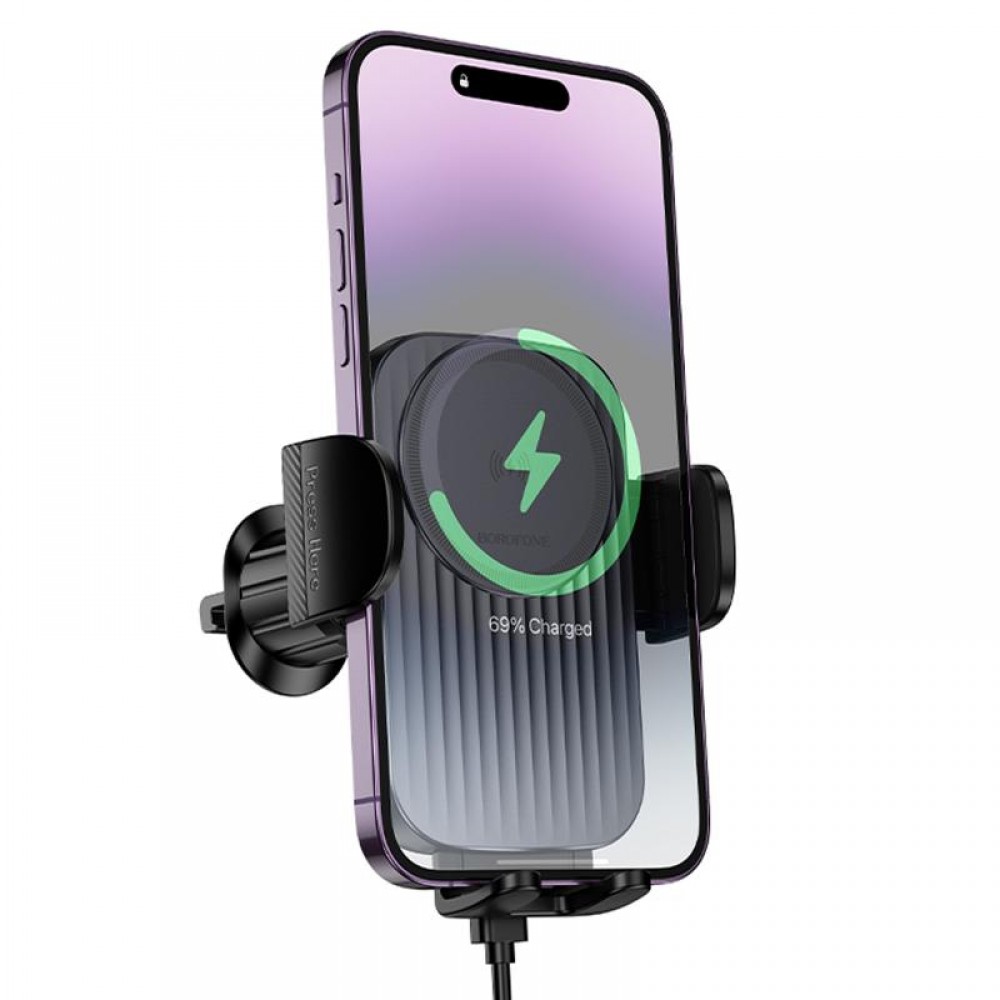 Автотримач з БЗП Borofone BH221 Path 15W (air outlet)