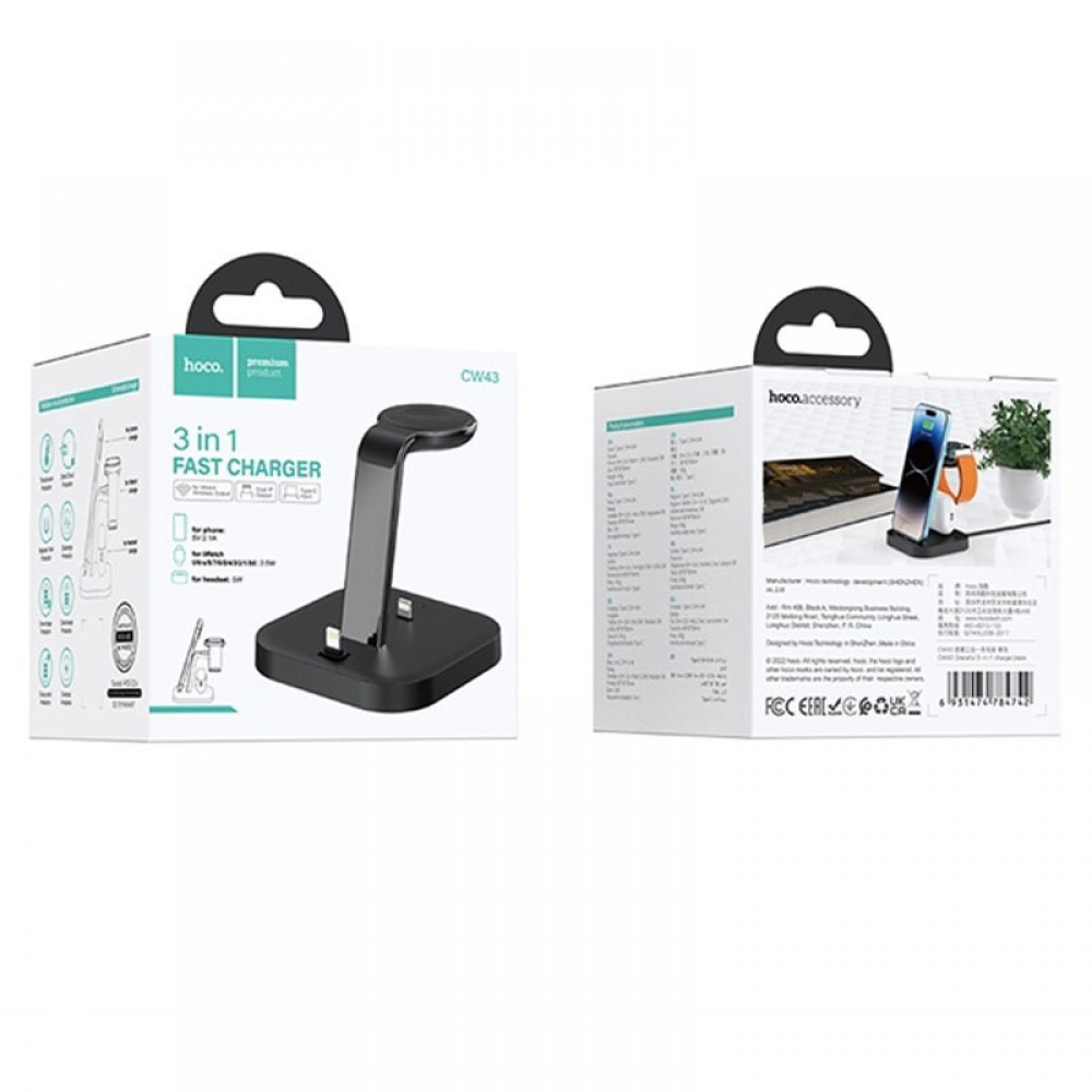 БЗУ Hoco CW43 Graceful 3-in-1 БЗУ Hoco CW43 Graceful 3-in-1