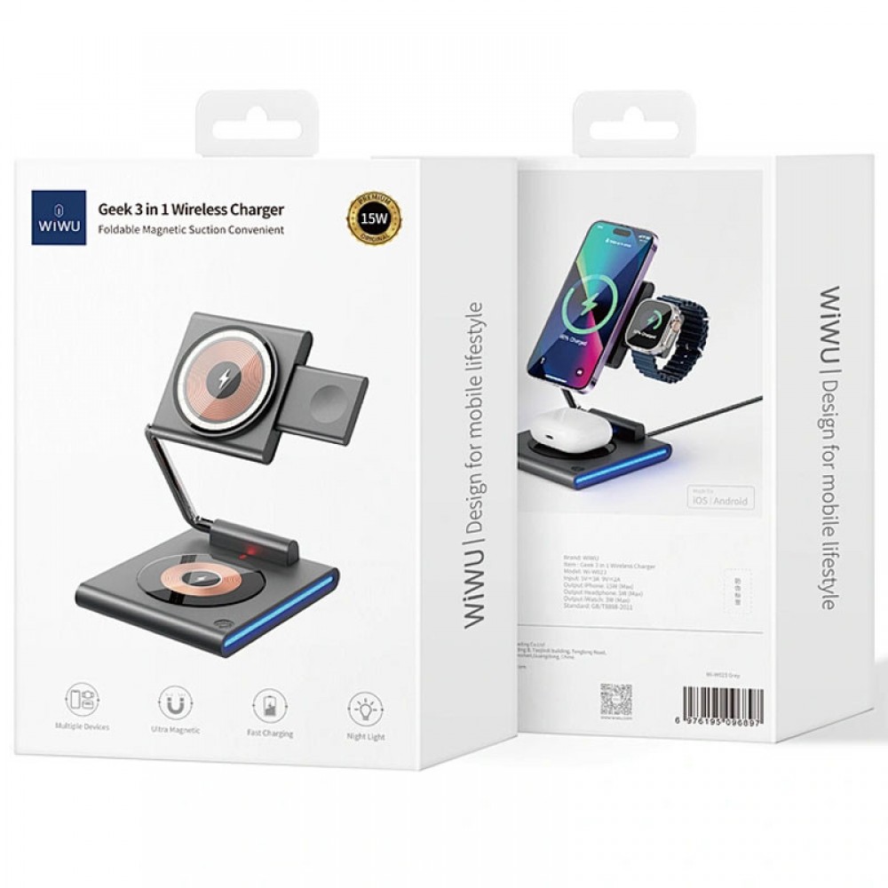 БЗП WIWU Wi-W023 3 in 1 wireless charger