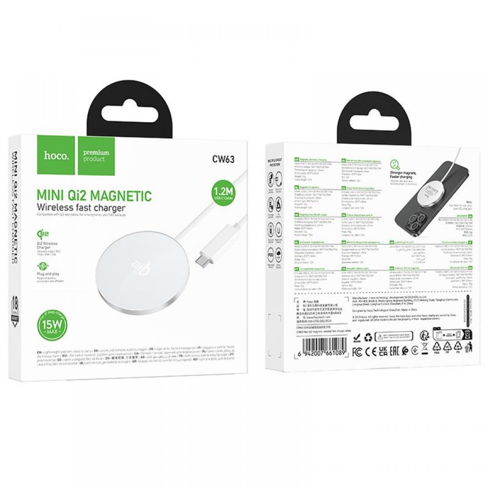 БЗУ Hoco CW63 Fast Qi2 magnetic 15W