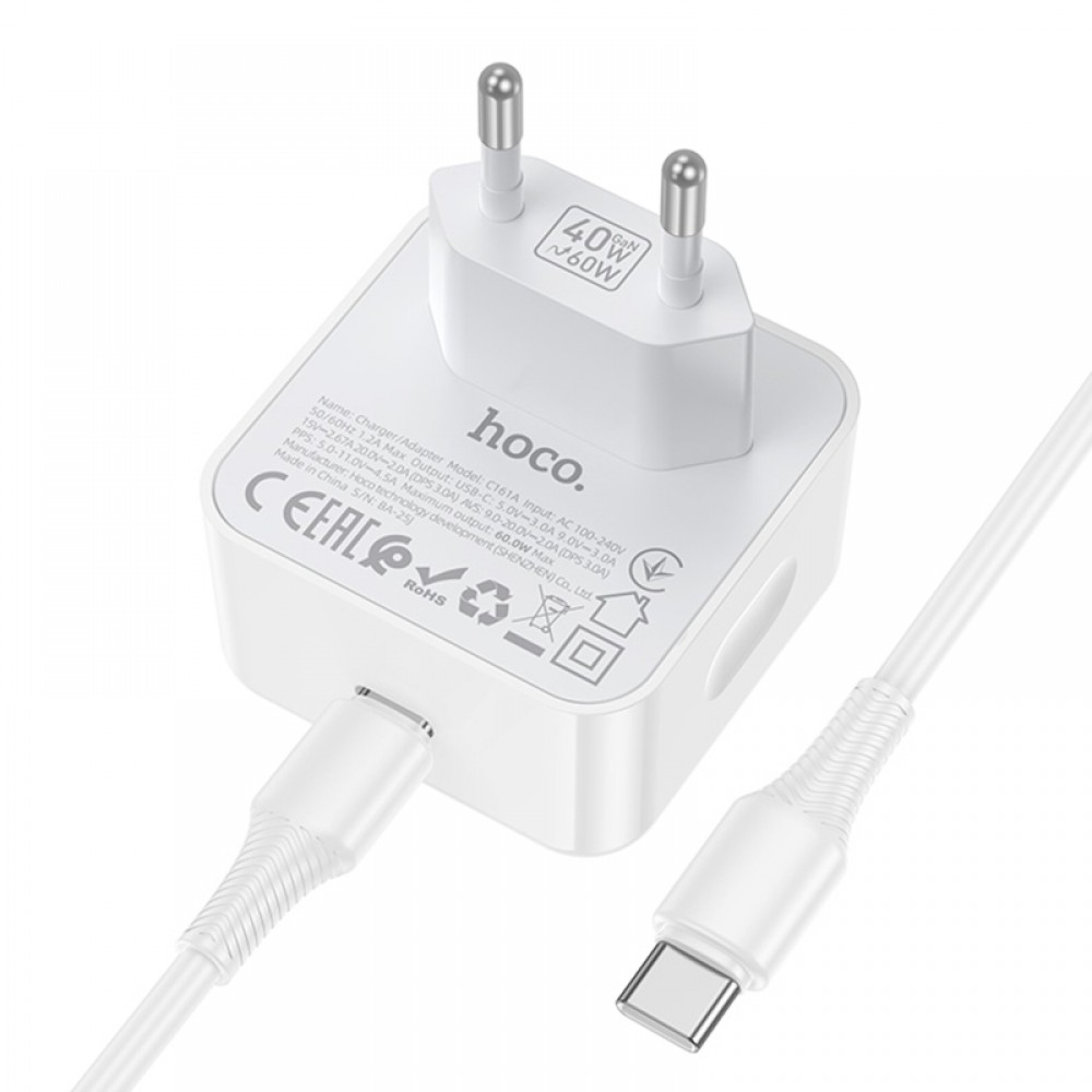 МЗП Hoco C161A Speed PD40W (1USB-C) + кабель Type-C to Type-C
