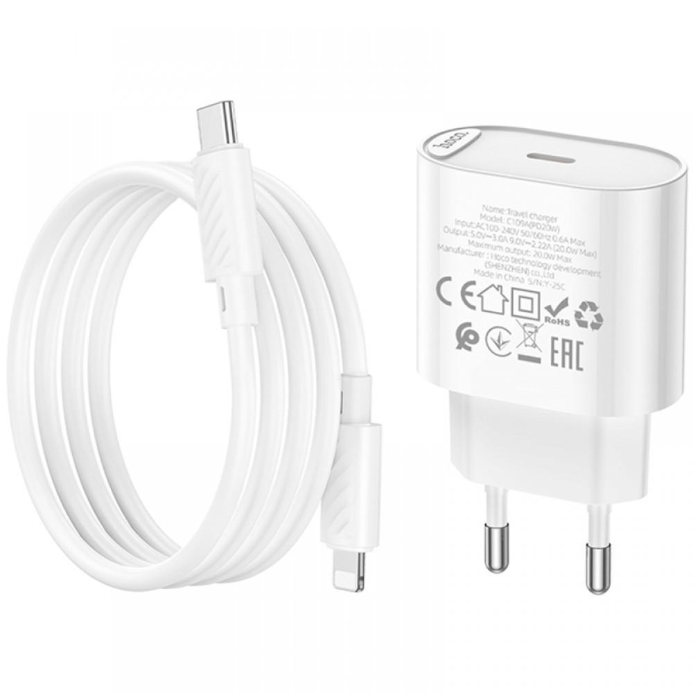 МЗП Hoco C109A Fighter PD20W+QC3.0 (1USB-A/1C) + кабель Type-C to Lightning