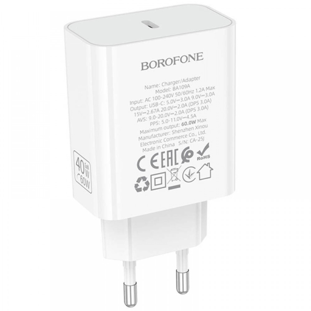 МЗП Borofone BA109A Star PD40W (1USB-C)