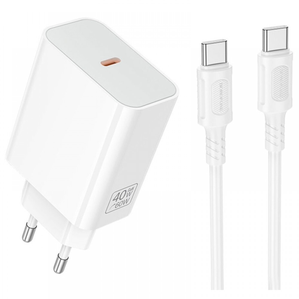 СЗУ Borofone BA109A Star PD40W (1USB-C) + кабель Type-C to Type-C