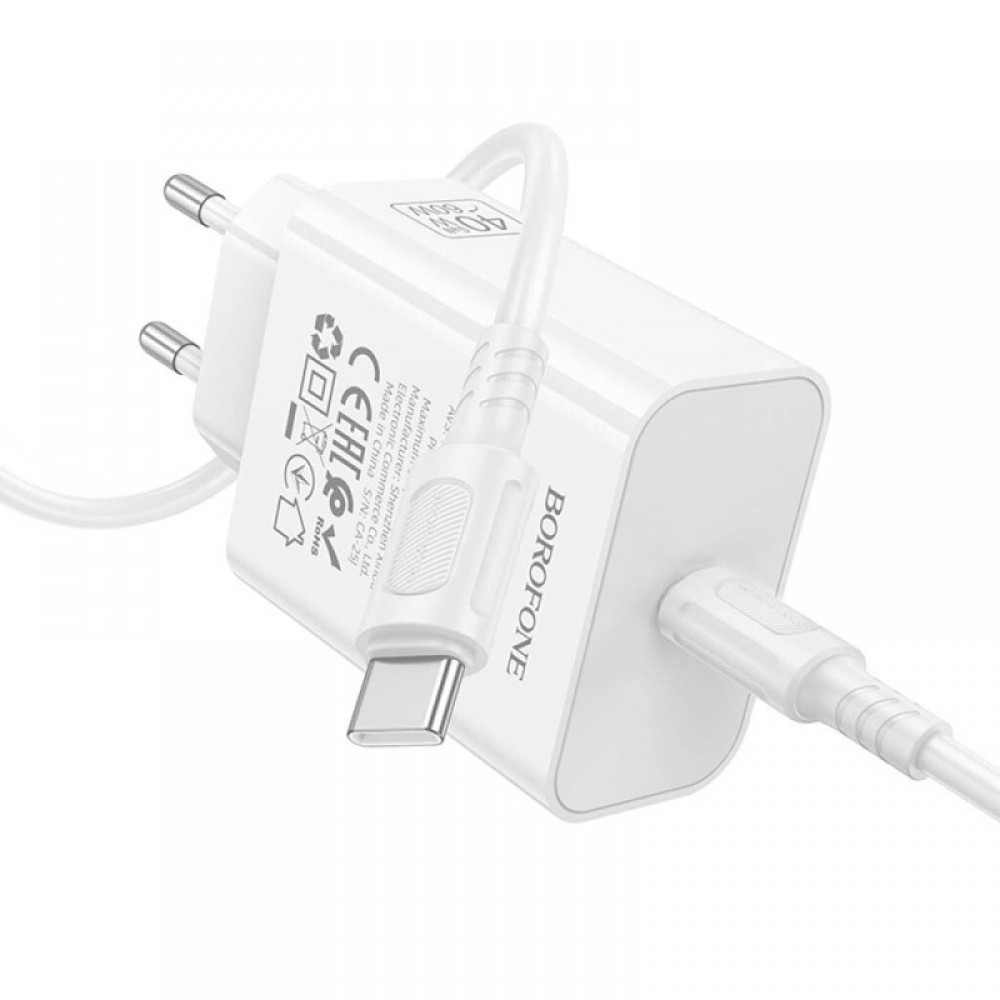 СЗУ Borofone BA109A Star PD40W (1USB-C) + кабель Type-C to Type-C