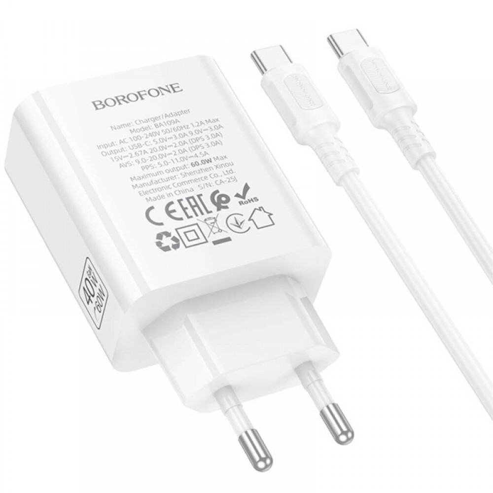 СЗУ Borofone BA109A Star PD40W (1USB-C) + кабель Type-C to Type-C