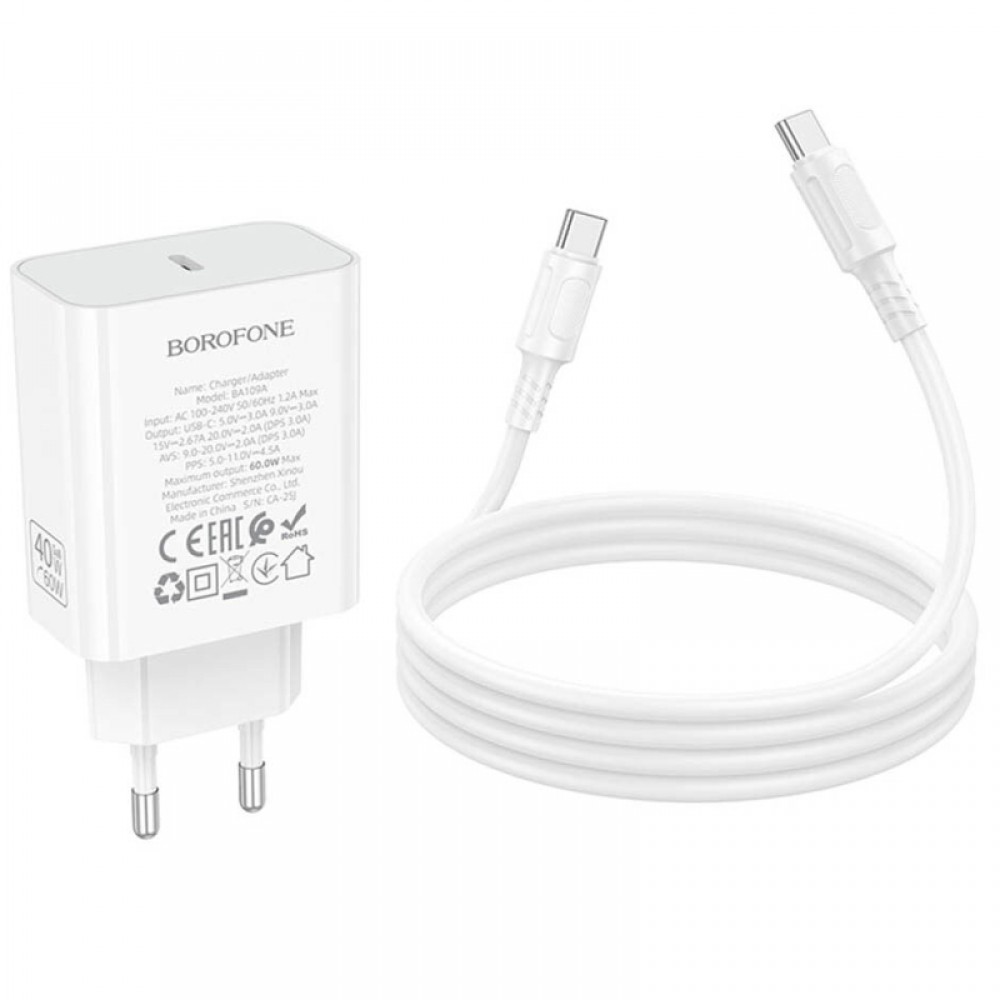 СЗУ Borofone BA109A Star PD40W (1USB-C) + кабель Type-C to Type-C