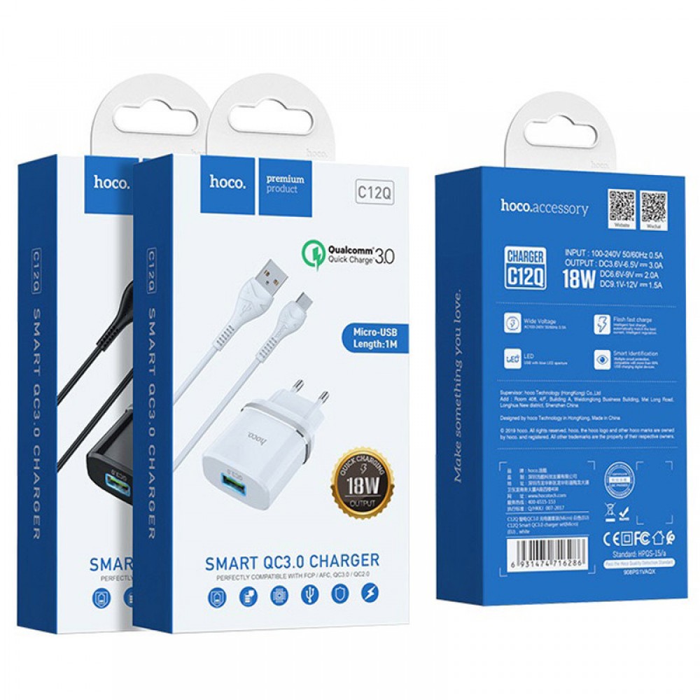 СЗУ Hoco C12Q Smart QC3.0 3A (1USB-A) + кабель USB to MicroUSB