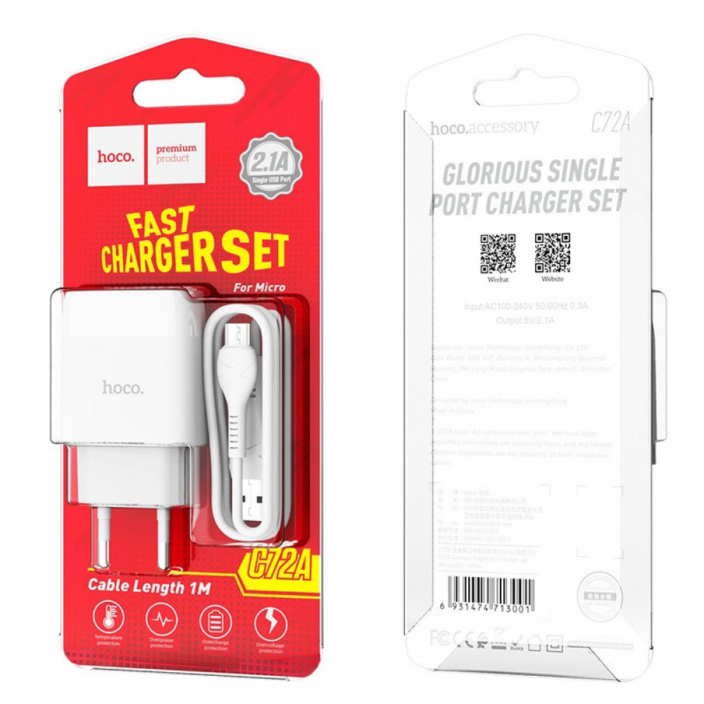 МЗП Hoco C72A Glorious 2.1A (1USB-A) + кабель USB to MicroUSB МЗП Hoco C72A Glorious 2.1A (1USB-A) + кабель USB to MicroUSB