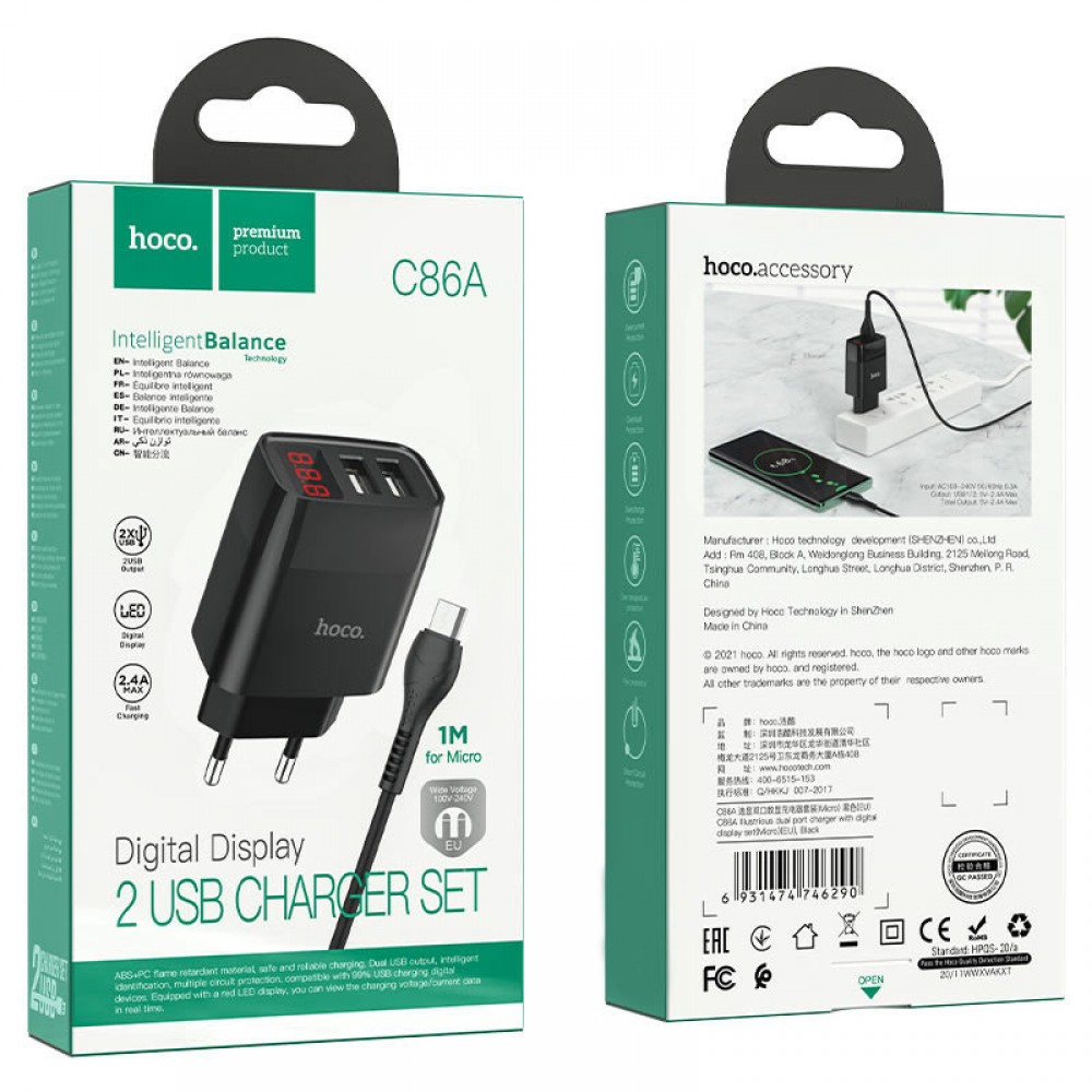 СЗУ Hoco C86A Balance 2.4A (2USB-A) + кабель USB to MicroUSB