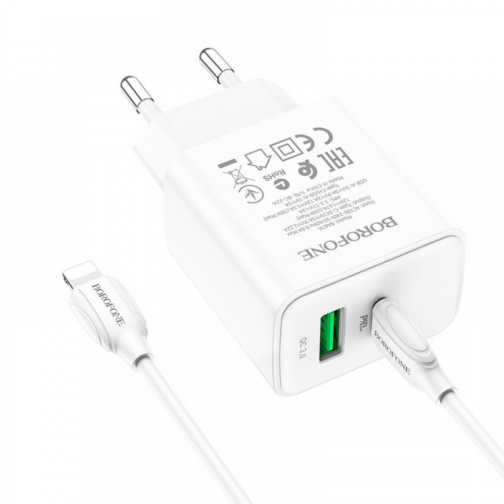 СЗУ Borofone BA67A PD20W+QC3.0 (1USB-A/1C) + кабель Type-C to Lightning